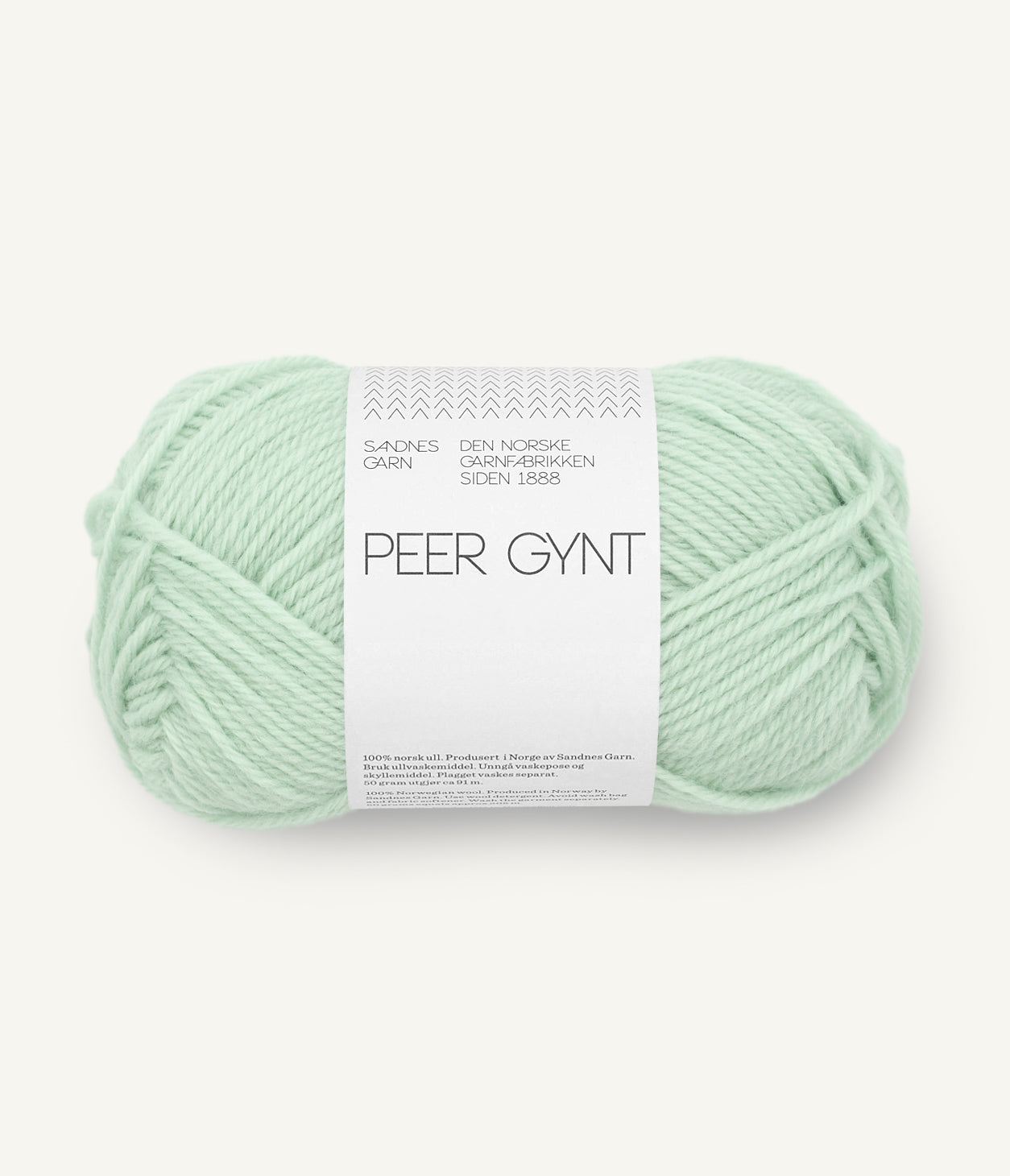 Sandnes Peer Gynt