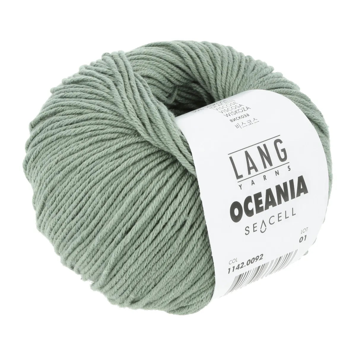 Knäuel Oceania in Salbei